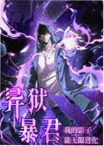 中二病也要谈恋爱