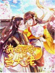 声生不息
